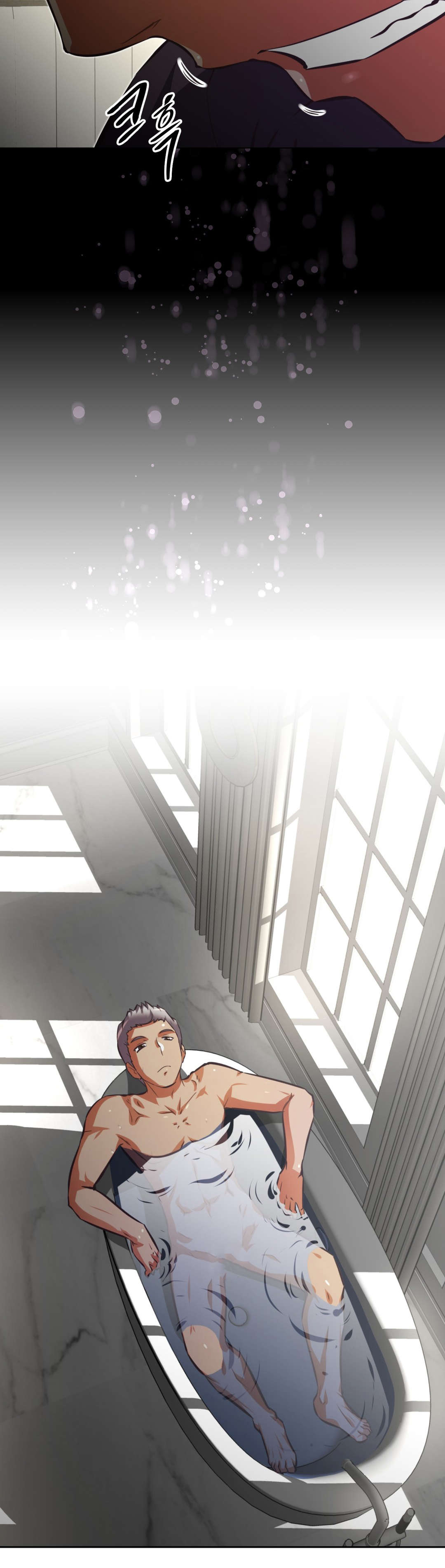 本能觉醒漫画,第192章：极乐世界2图