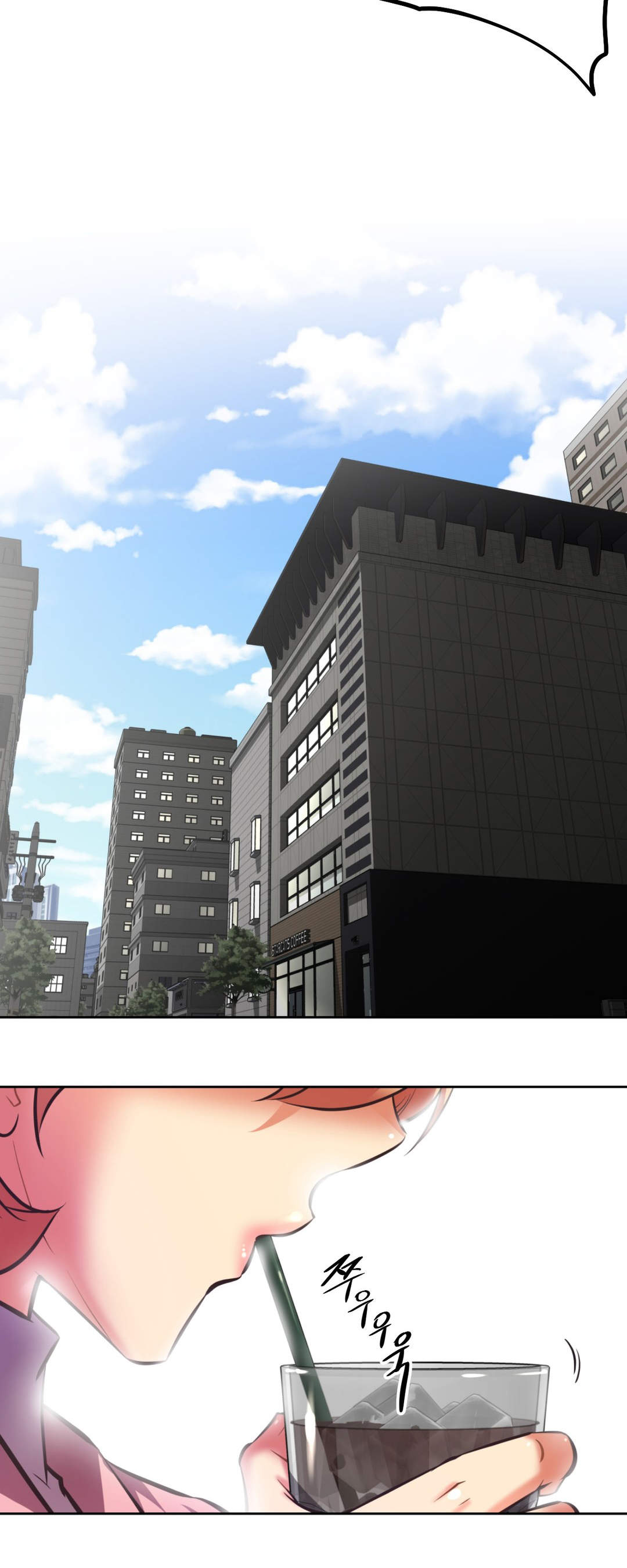 本能觉醒漫画,第183章：接近5图