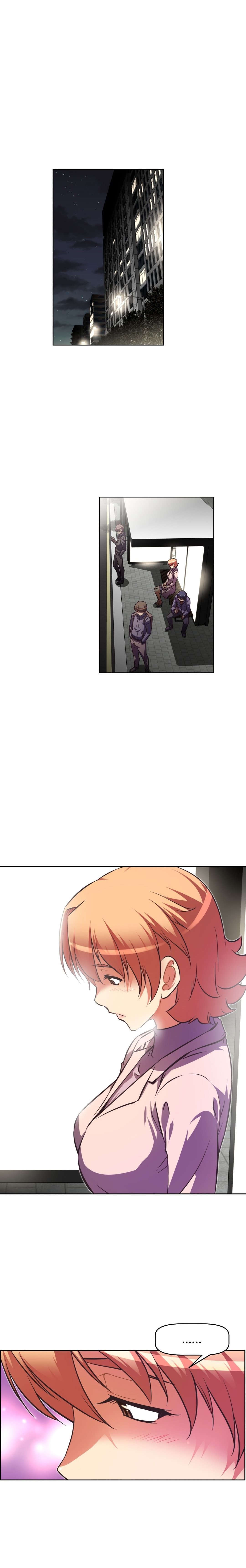 本能觉醒漫画,第127章：宣战4图