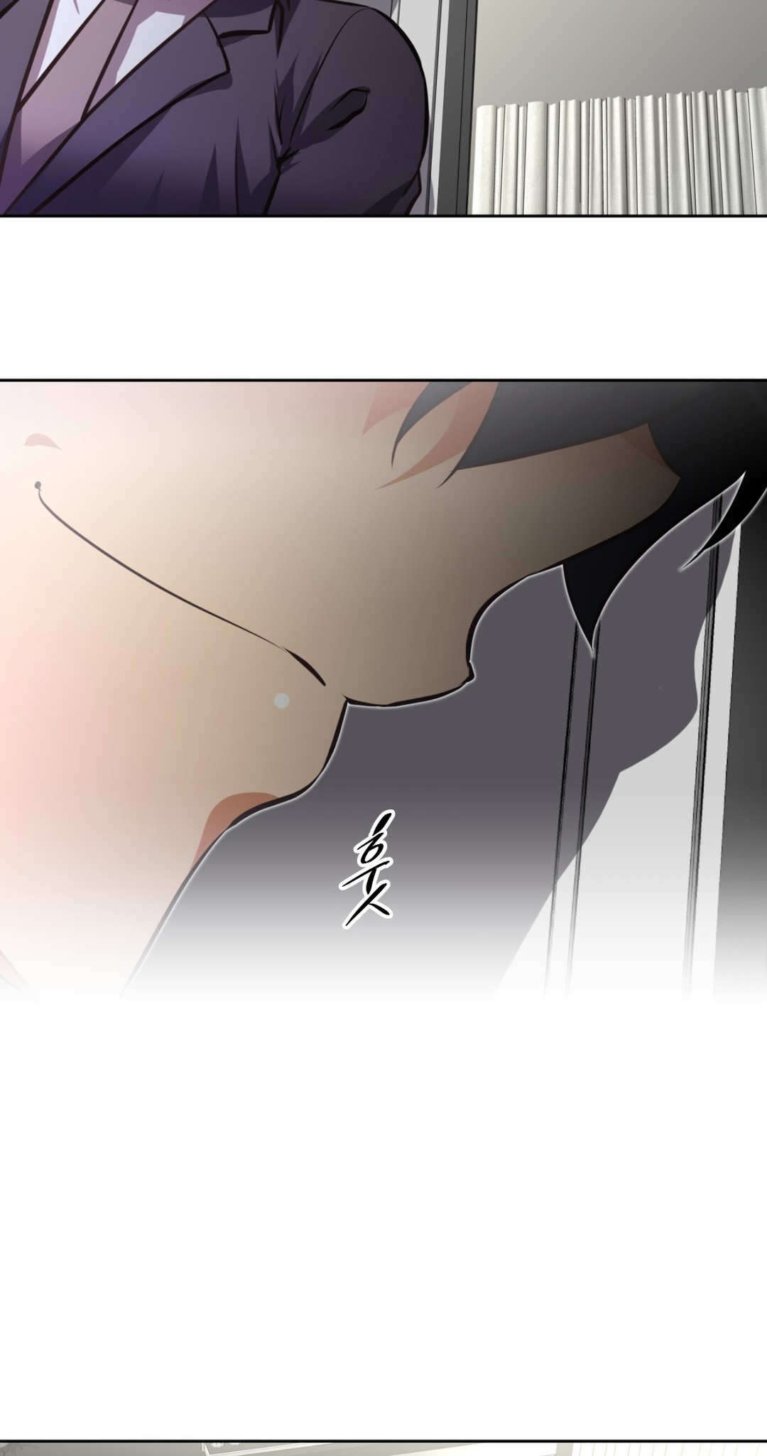 本能觉醒漫画,第176章：好不安4图