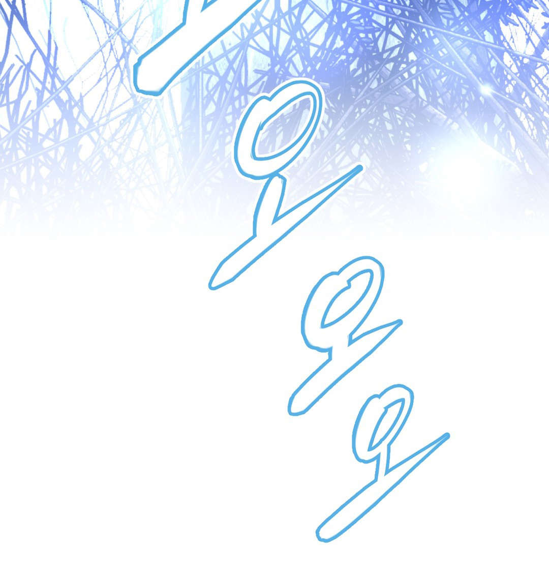 本能觉醒漫画,第192章：极乐世界1图