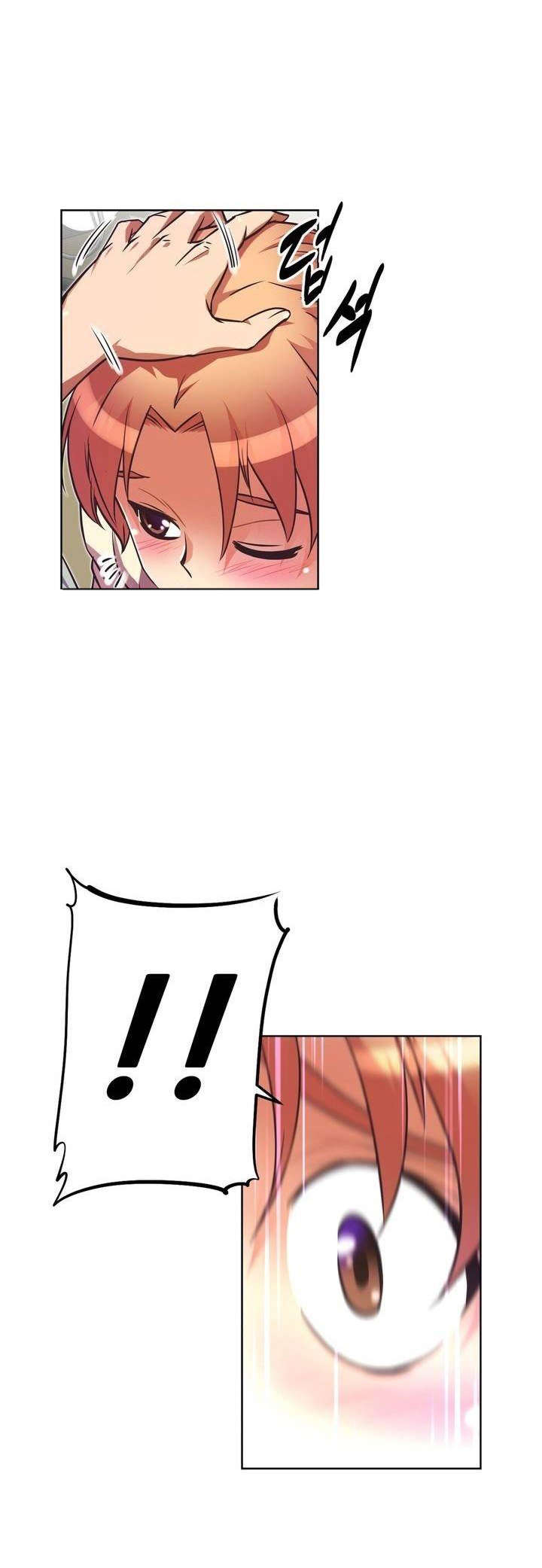 本能觉醒漫画,第44章：关怀1图