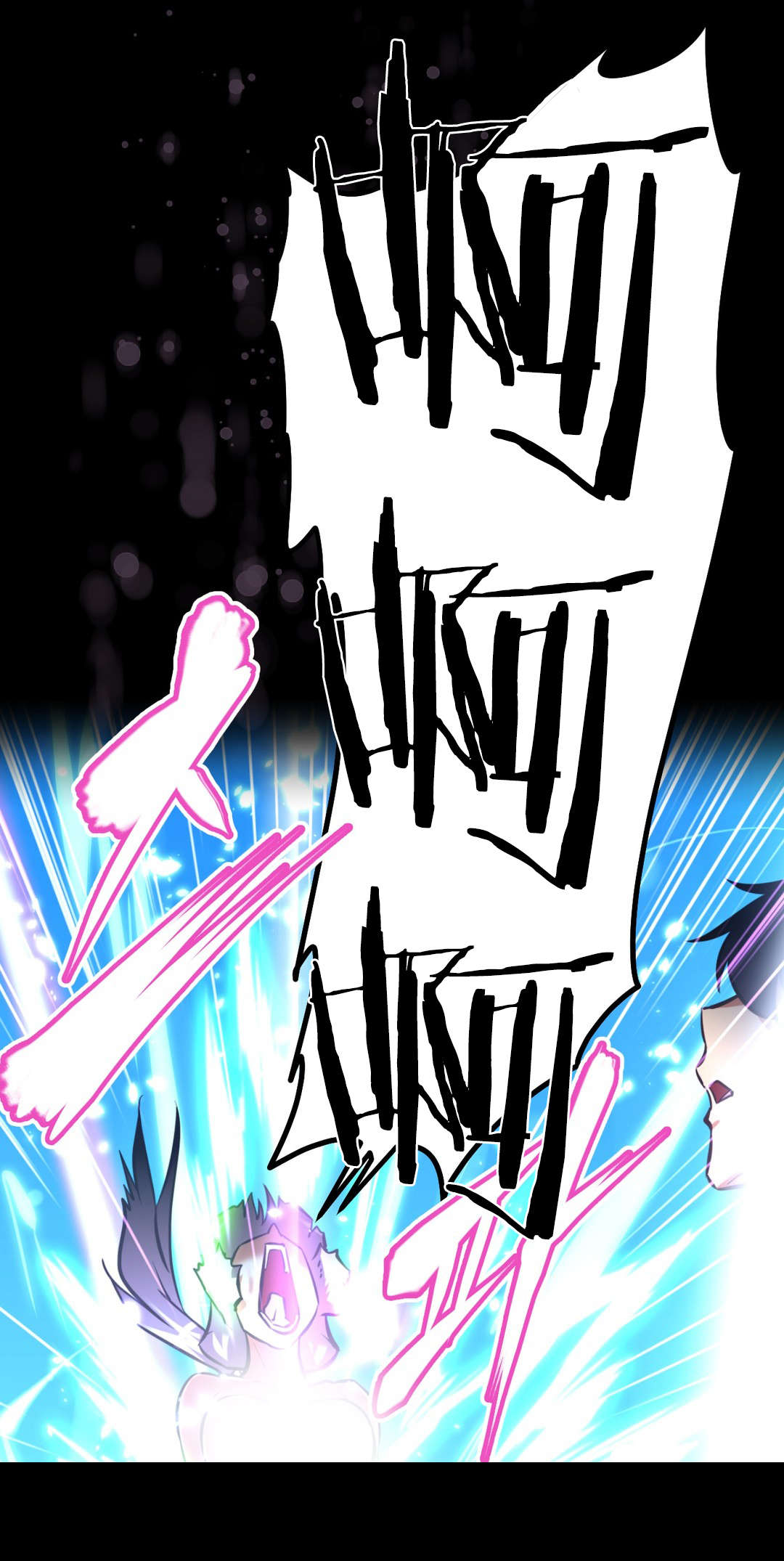 本能觉醒漫画,第197章：察觉与出手2图