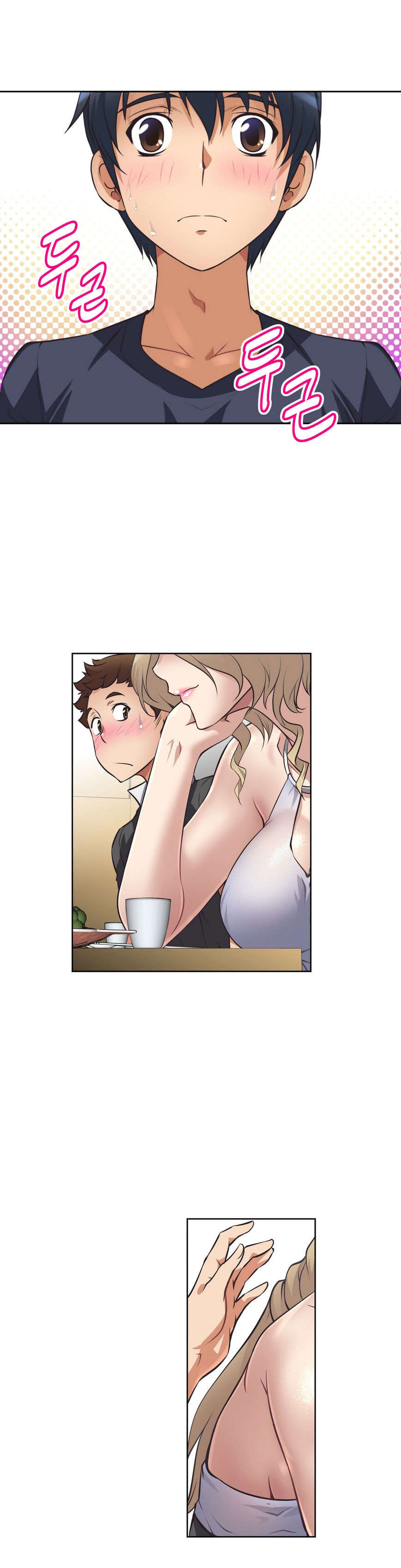 本能觉醒漫画,第9章：碰面2图