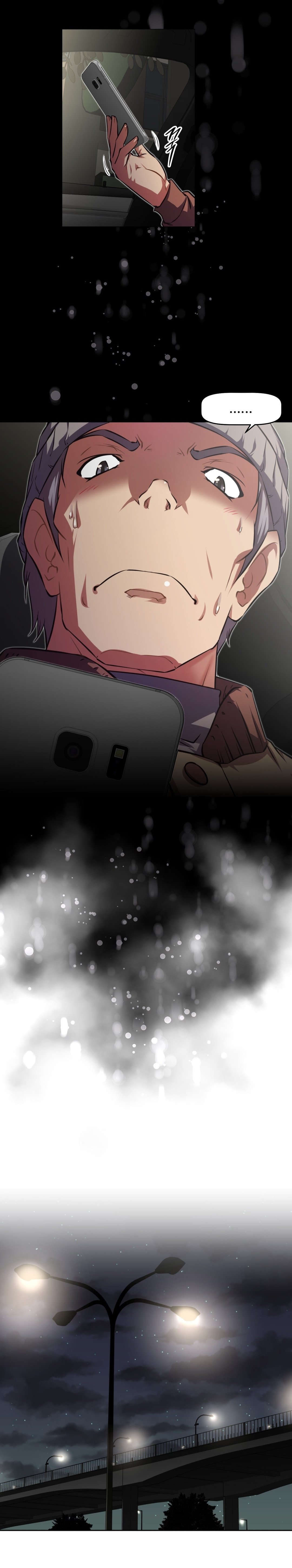 本能觉醒漫画,第145章：误解2图