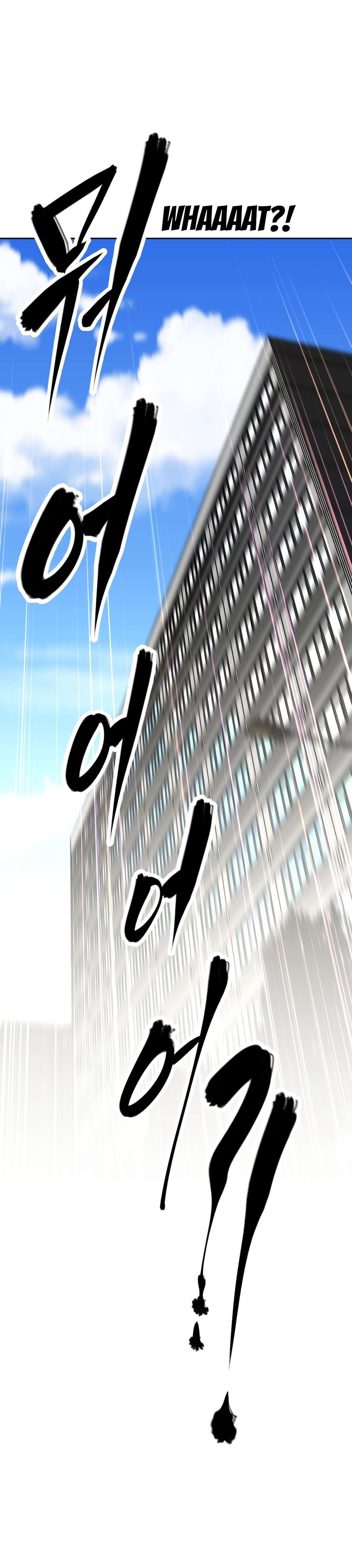 本能觉醒漫画,第135章：接班人1图