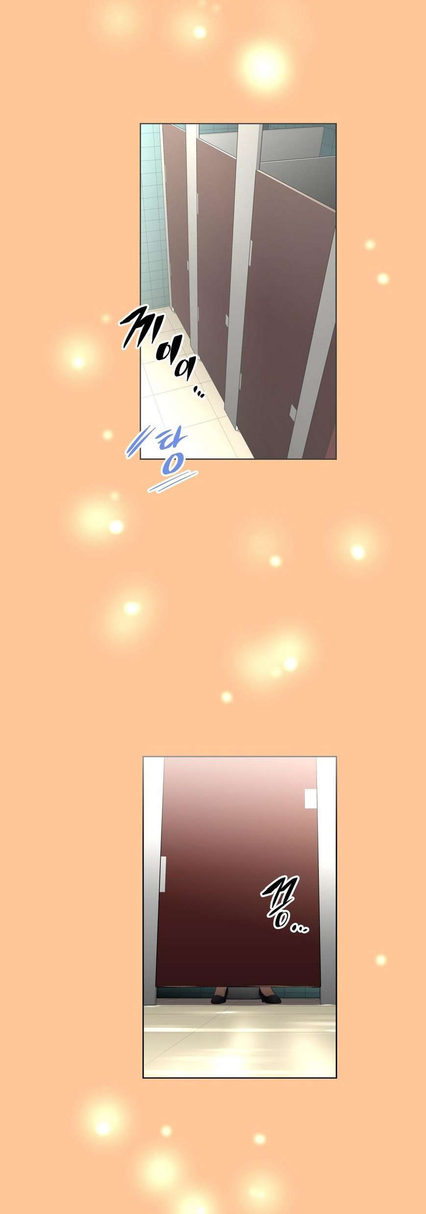 本能觉醒漫画,第12章：帮忙2图