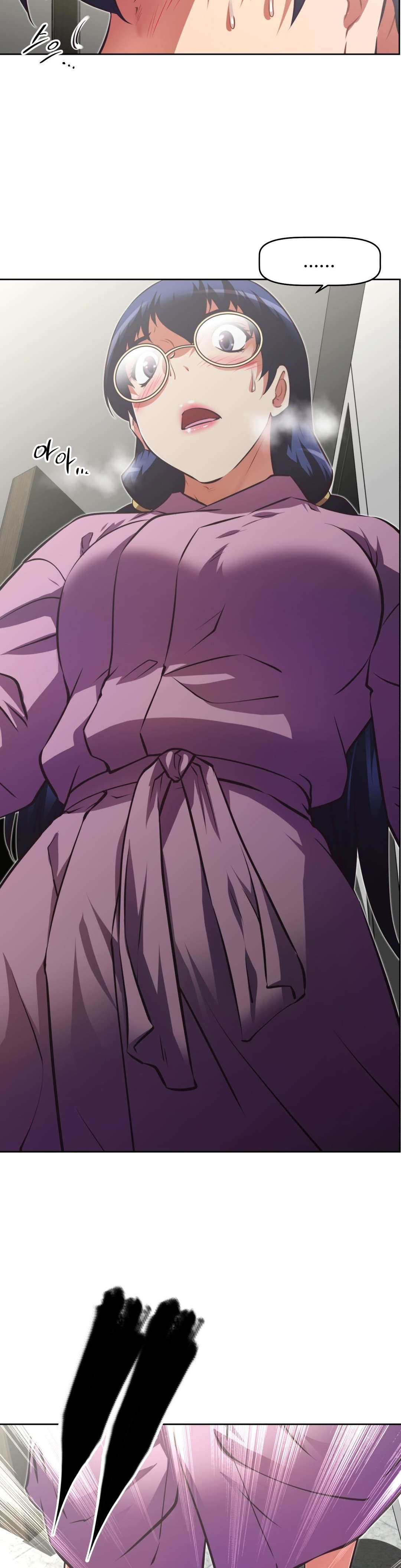 本能觉醒漫画,第166章：赔礼2图