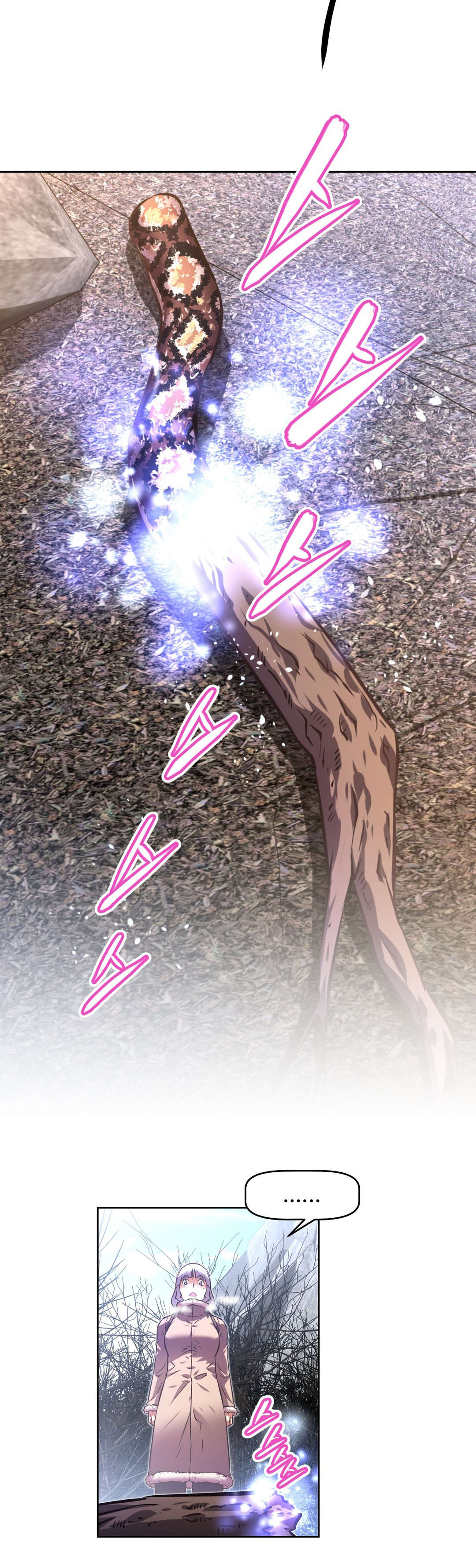 本能觉醒漫画,第191章：先走一步5图