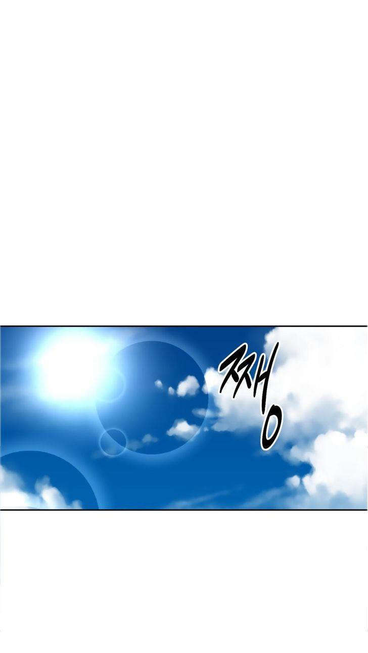 本能觉醒漫画,第26章：疲惫3图