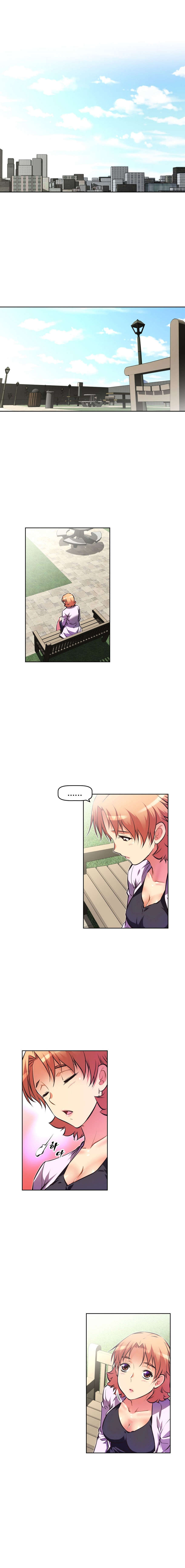 本能觉醒漫画,第62章：感觉1图