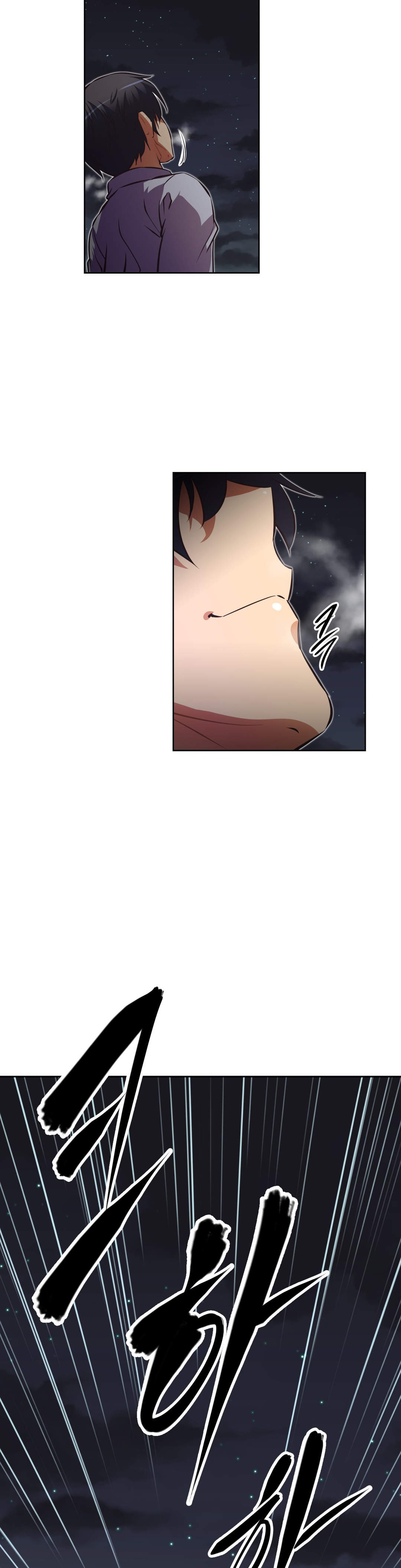 本能觉醒漫画,第187章：占据5图