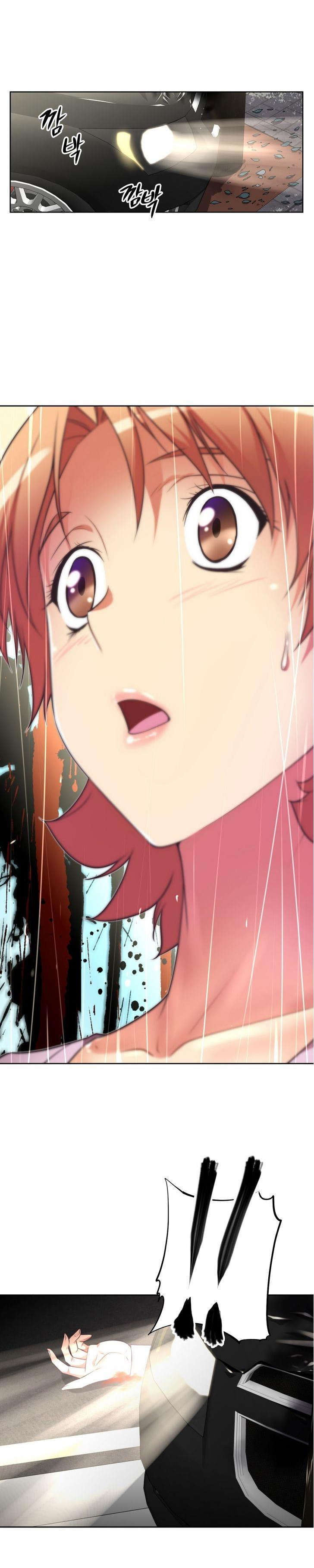 本能觉醒漫画,第39章：缘由1图