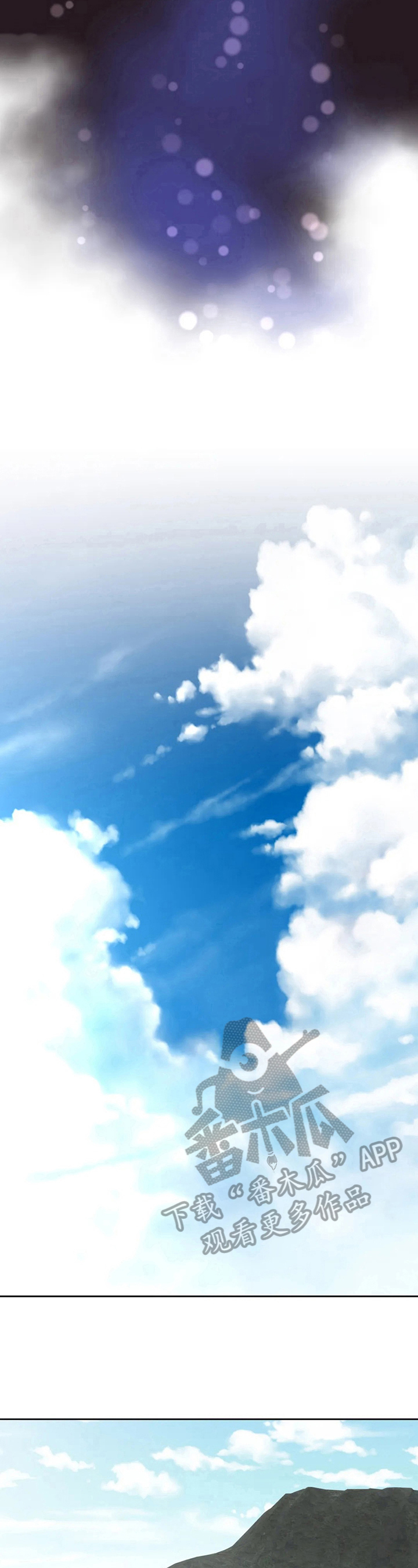 本能觉醒漫画,第203章：重回旧地4图