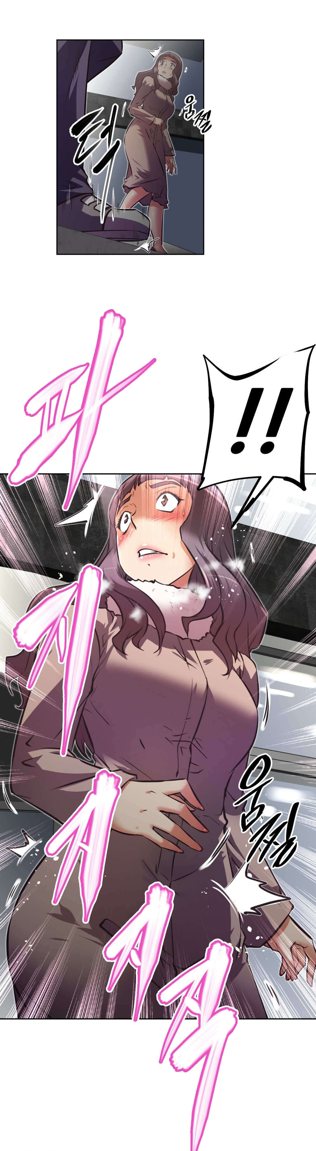 本能觉醒漫画,第178章：主动3图