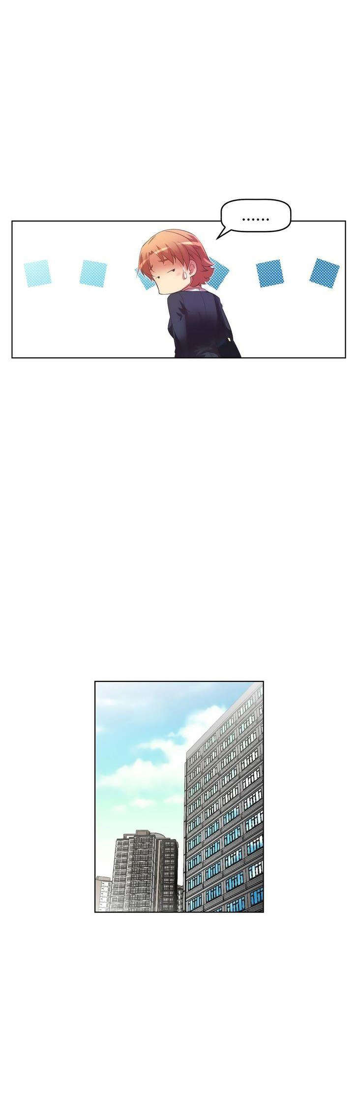 本能觉醒漫画,第26章：疲惫2图