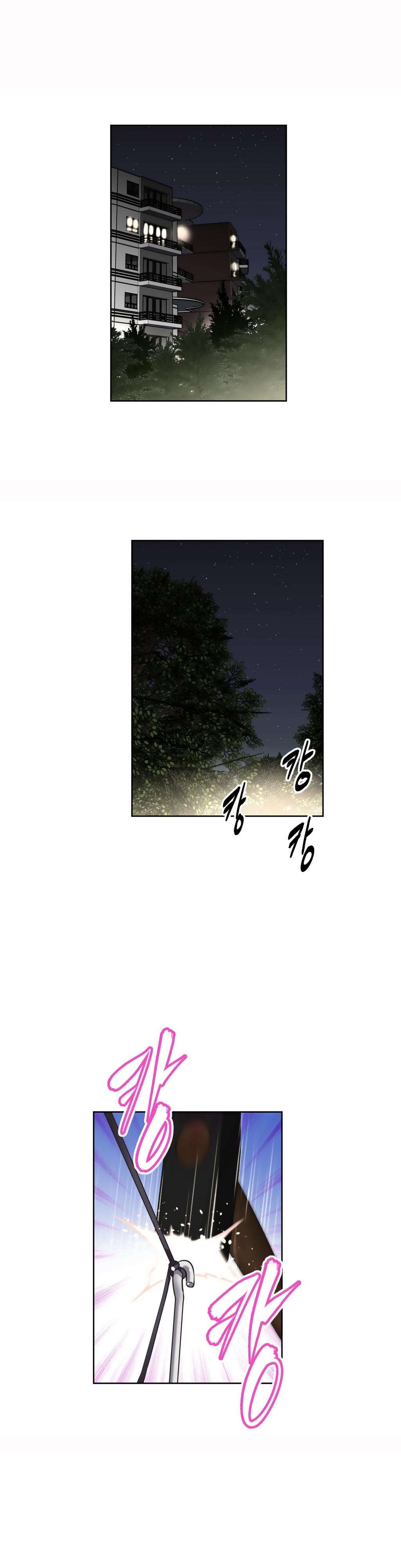 本能觉醒漫画,第22章：黑衣人5图