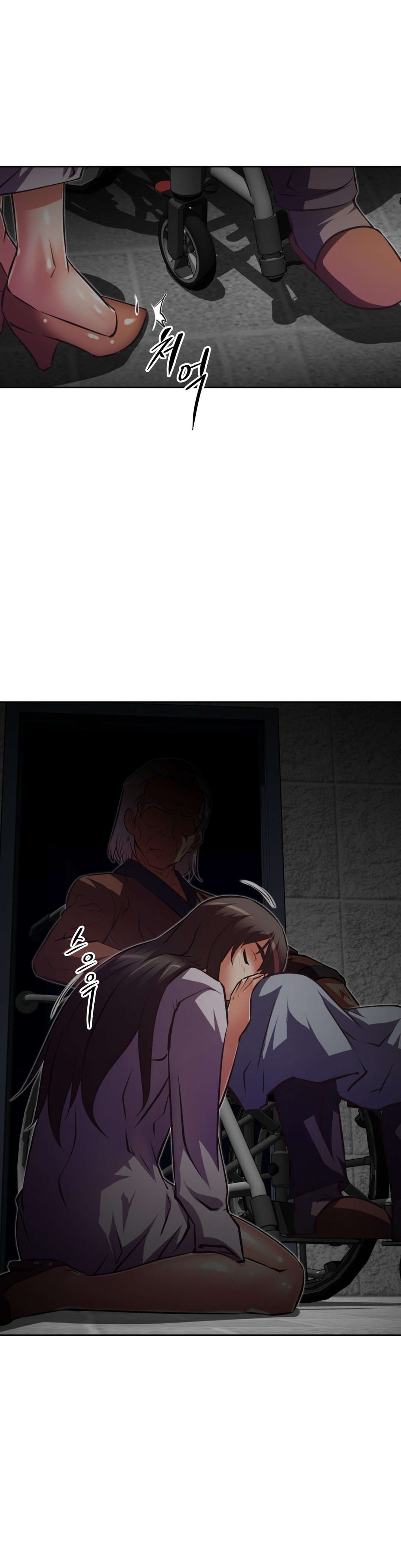 本能觉醒漫画,第114章：原因4图