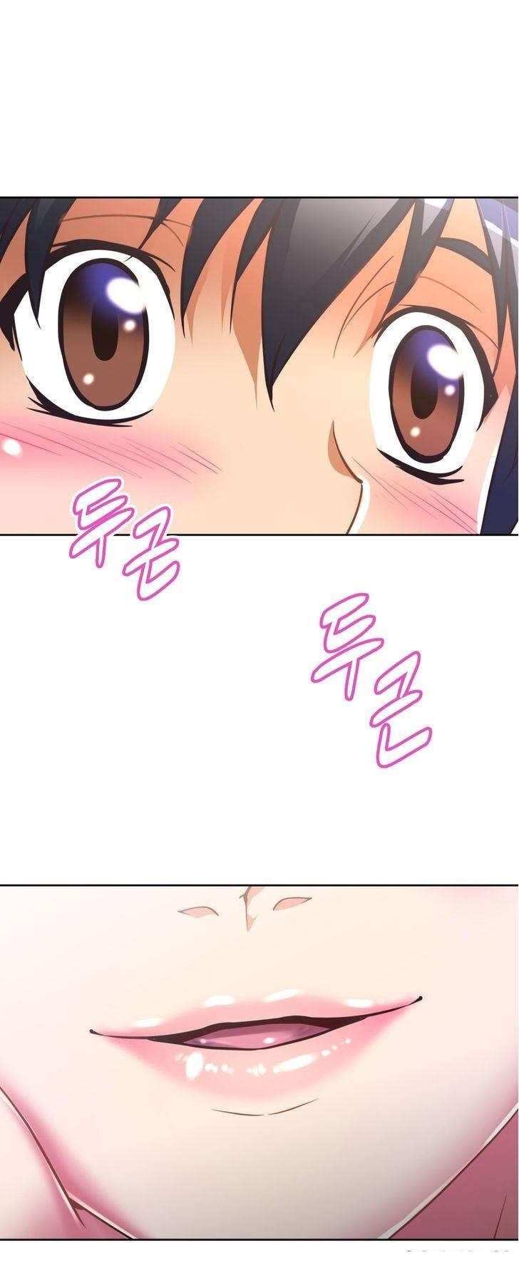 本能觉醒漫画,第45章：歉意5图