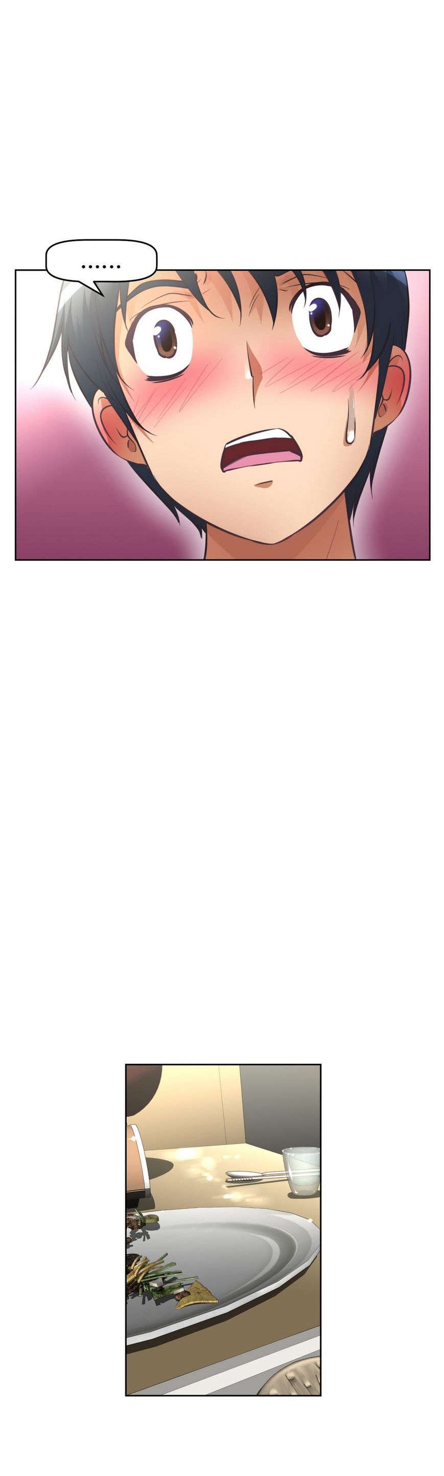 本能觉醒漫画,第12章：帮忙4图