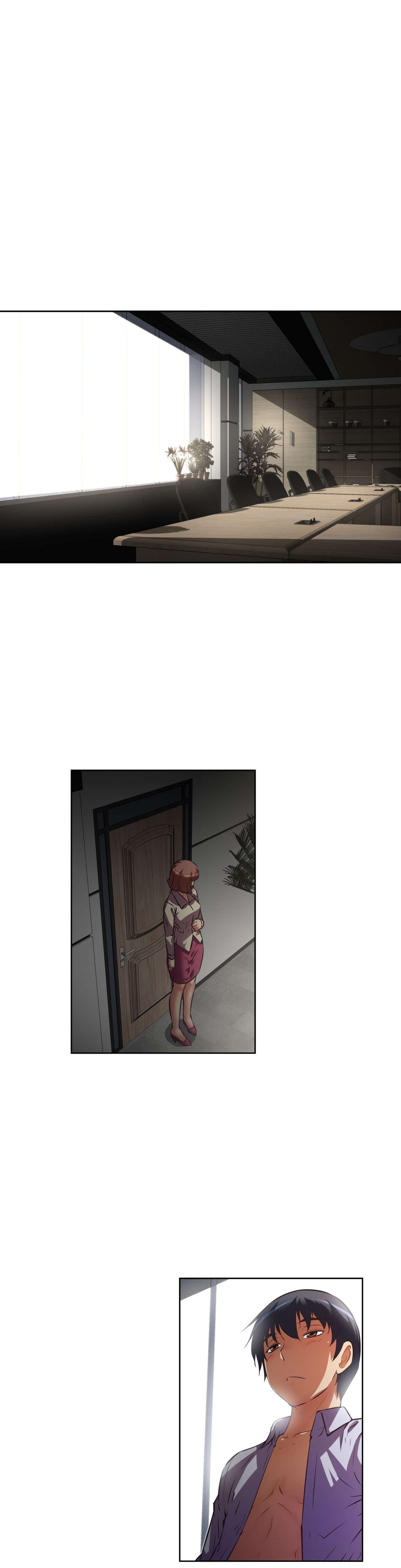 本能觉醒漫画,第170章：把柄？1图