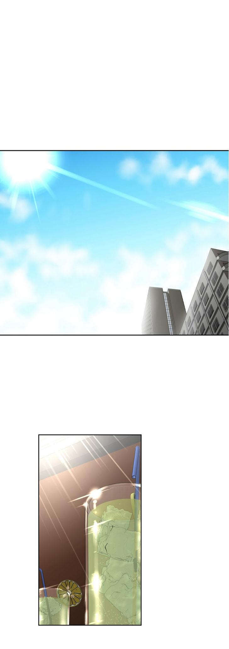 本能觉醒漫画,第7章：旅行2图