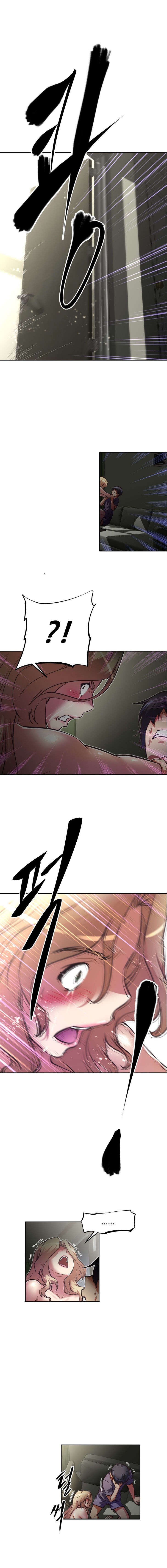 本能觉醒漫画,第83章：发现1图