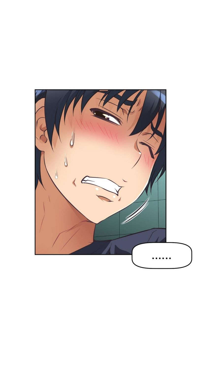 本能觉醒漫画,第12章：帮忙2图