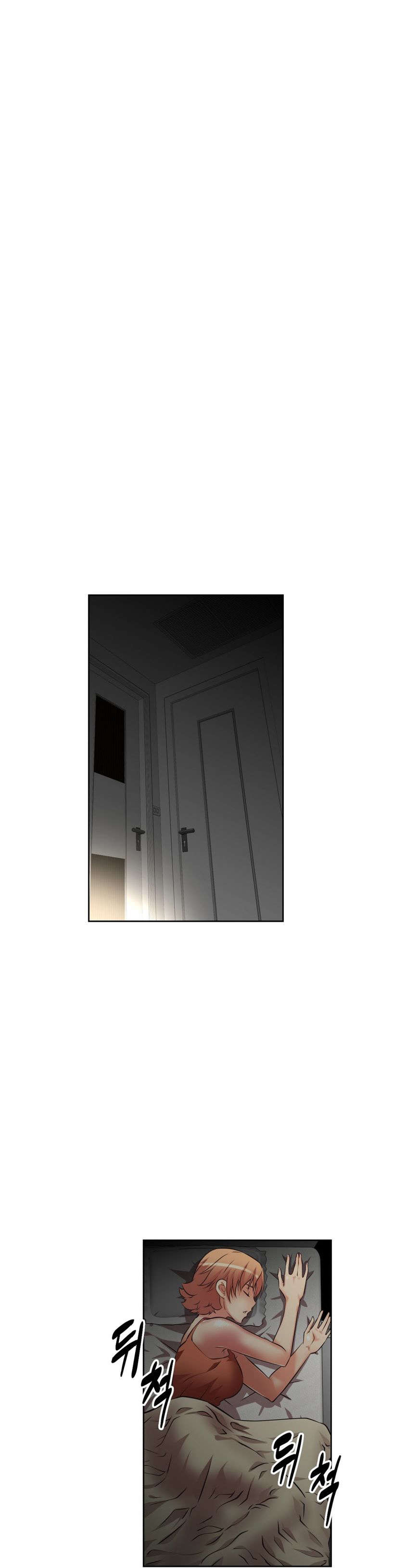 本能觉醒漫画,第20章：声音4图