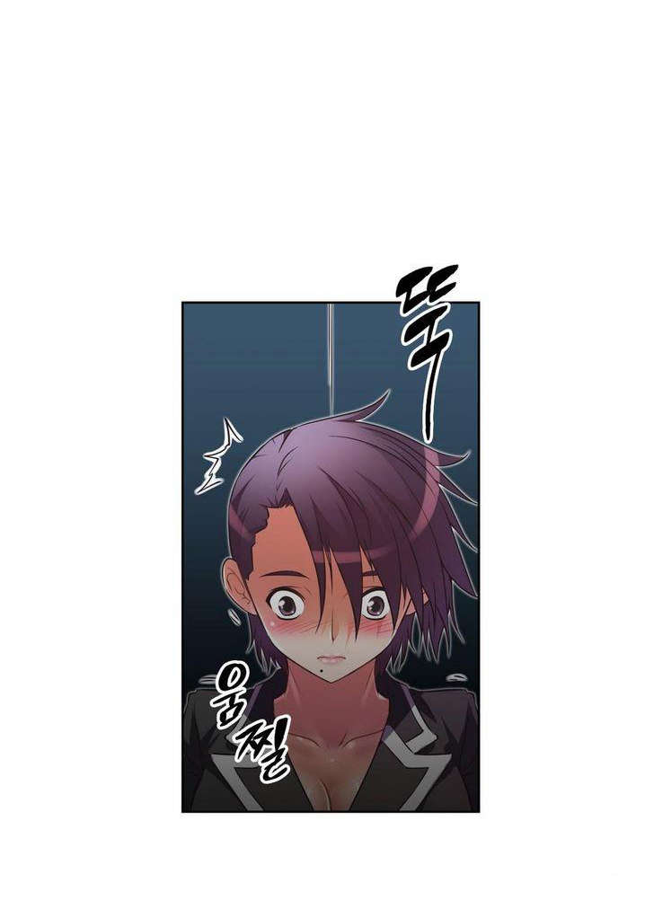 本能觉醒漫画,第33章：英雄救美4图