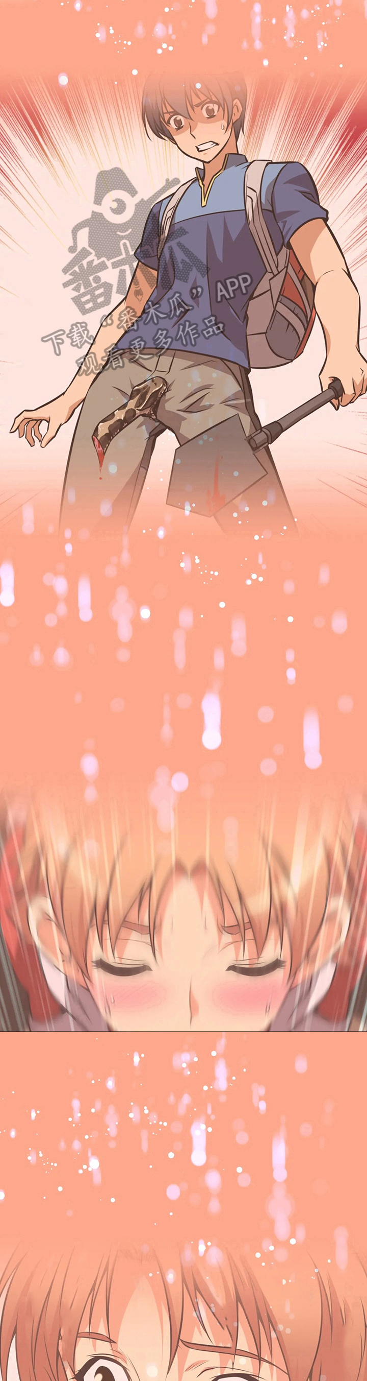 本能觉醒漫画,第204章：慌张5图