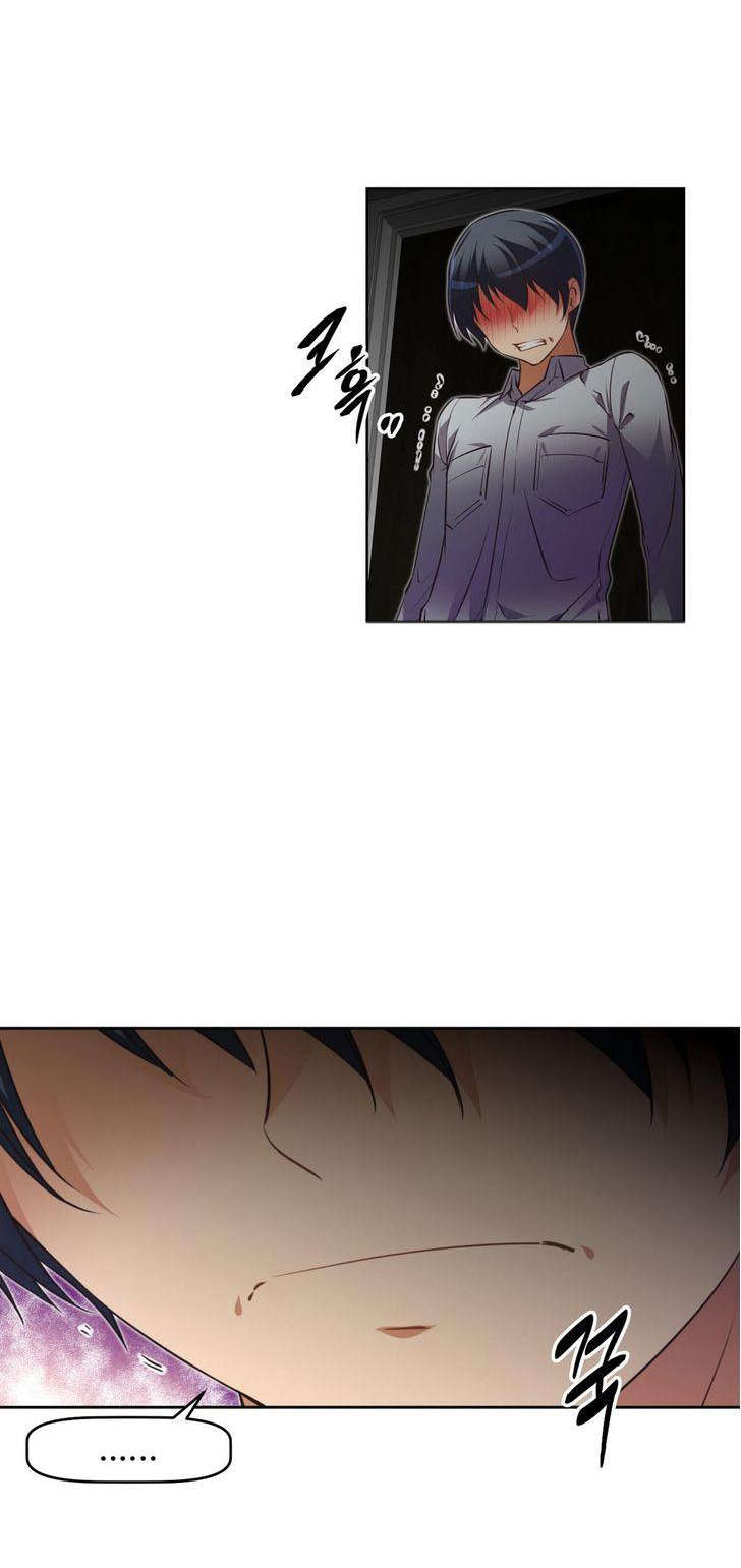 本能觉醒漫画,第29章：回馈4图