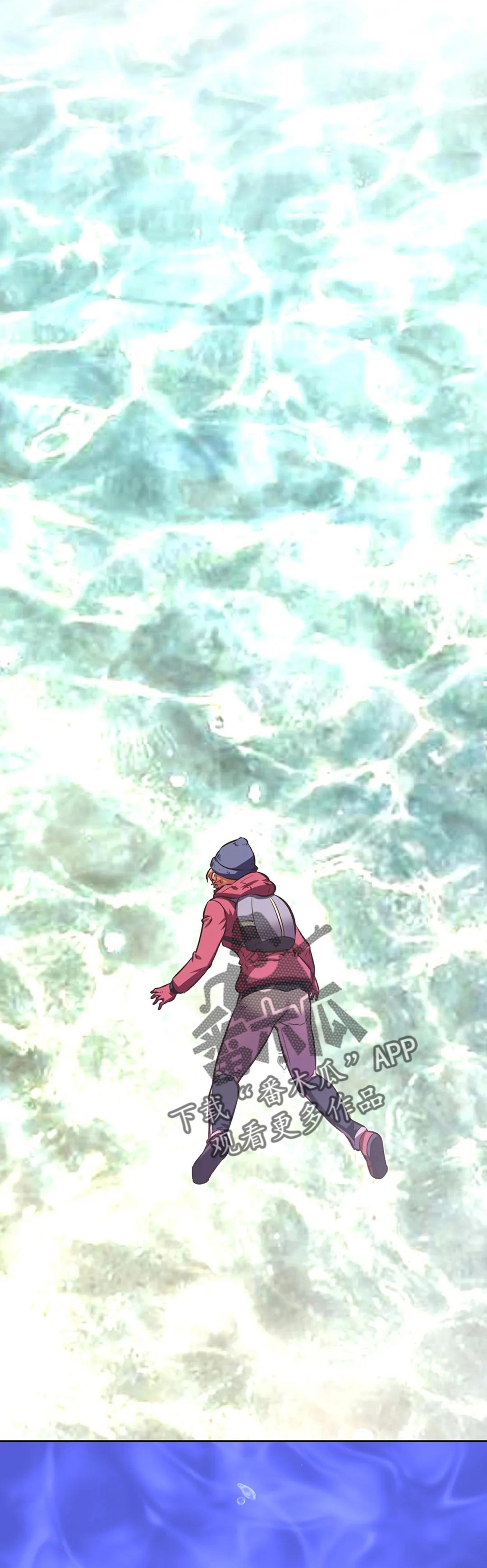 本能觉醒漫画,第208章：什么地方3图