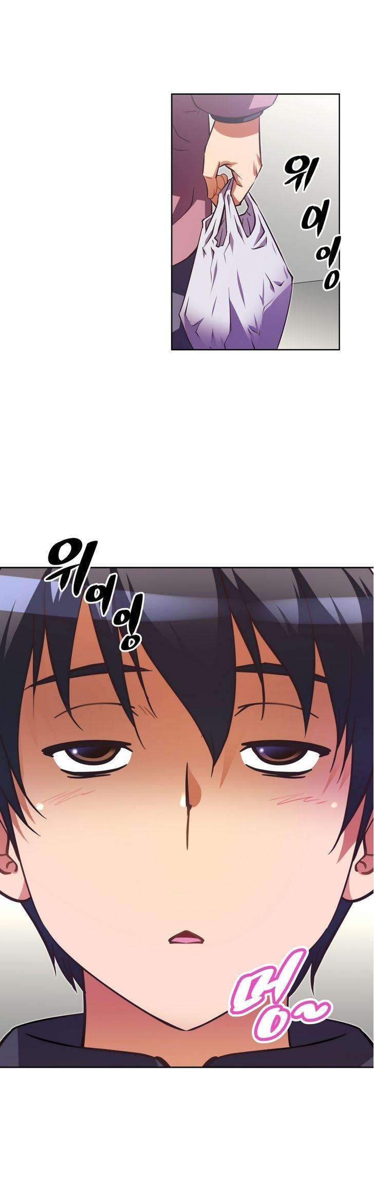 本能觉醒漫画,第52章：邻居1图