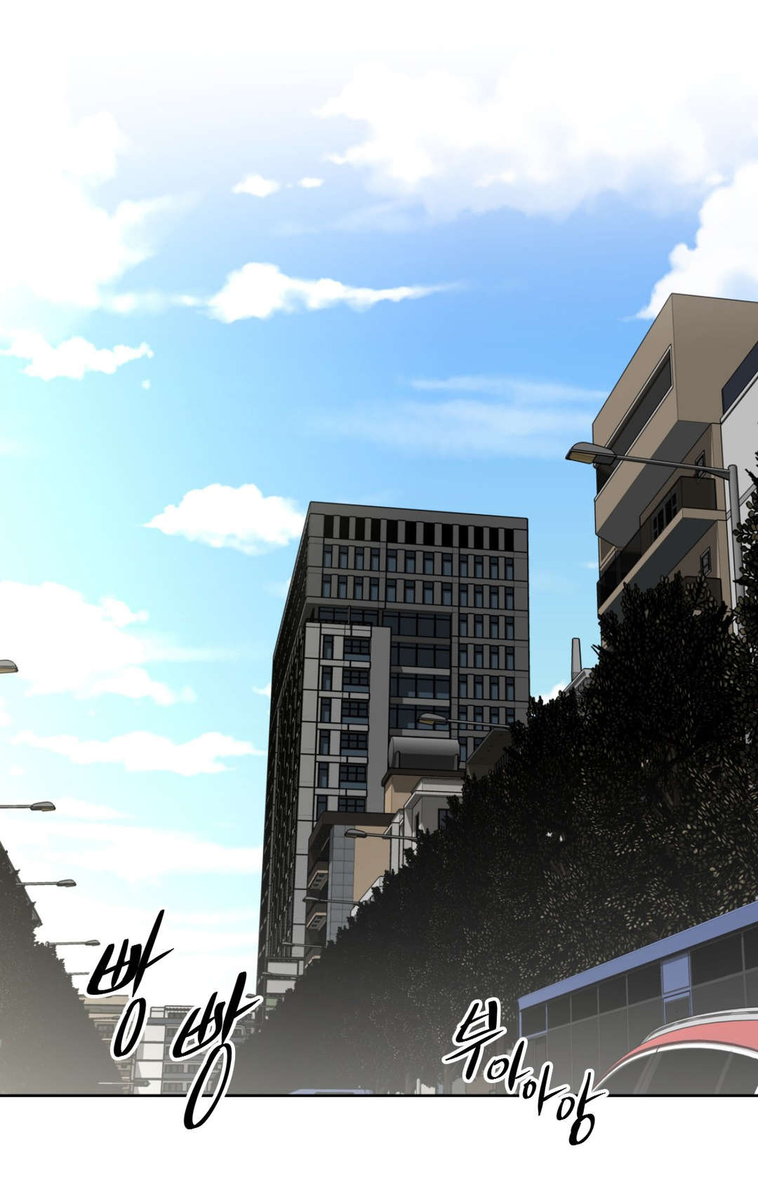 本能觉醒漫画,第198章：动手动脚？4图