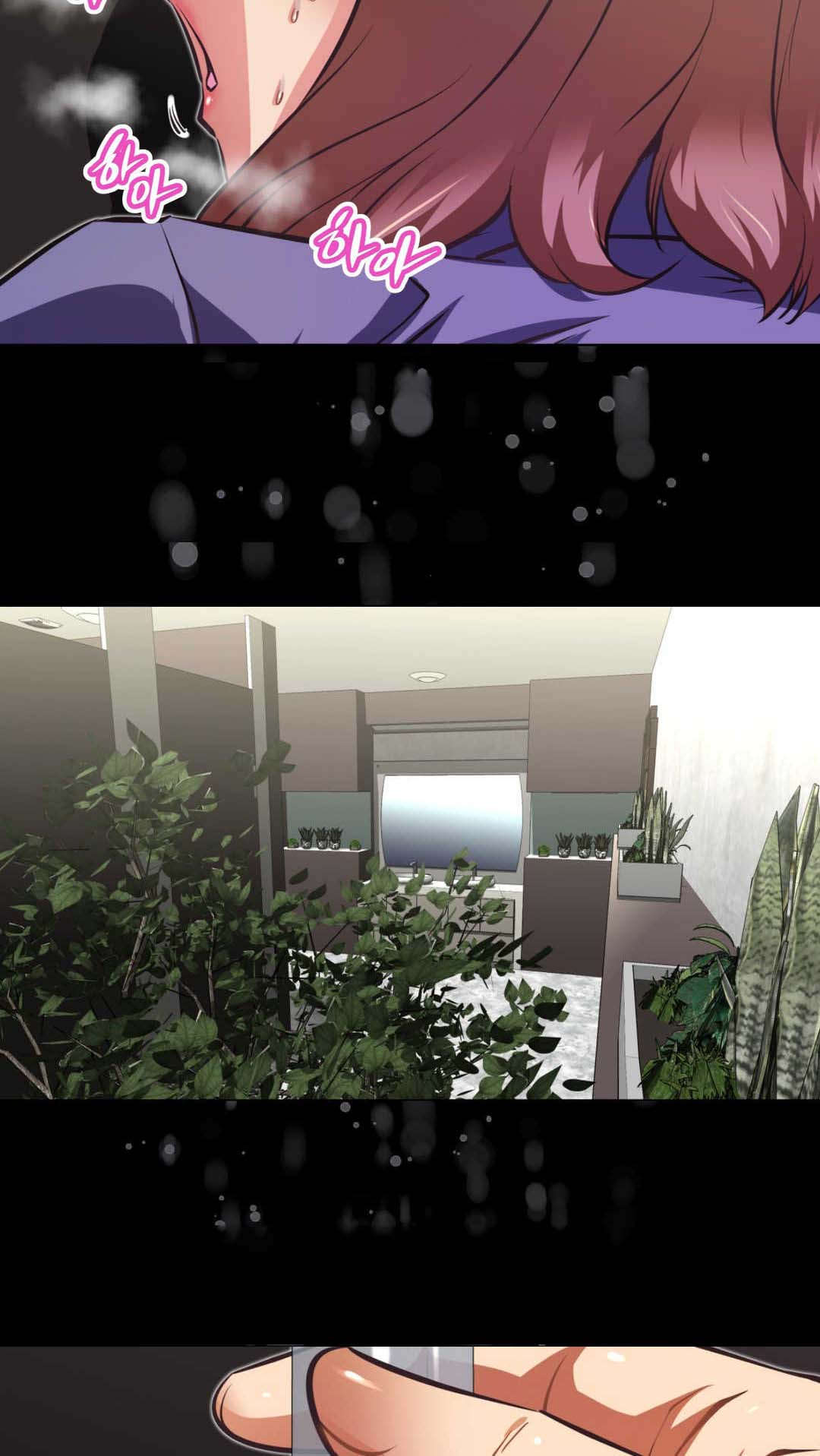 本能觉醒漫画,第174章：前辈？2图