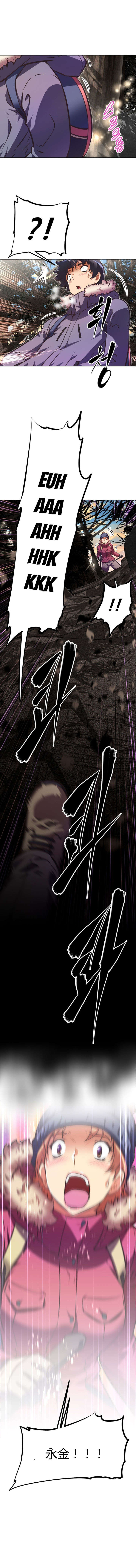 本能觉醒漫画,第87章：跌落3图