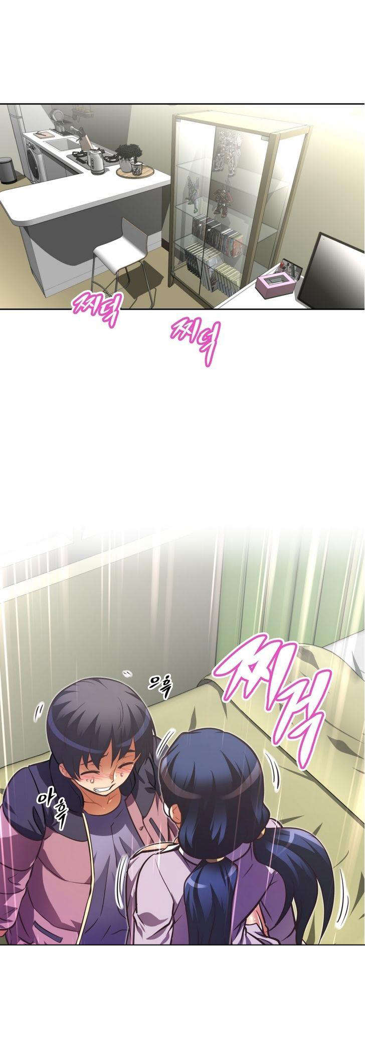 本能觉醒漫画,第54章：可爱4图