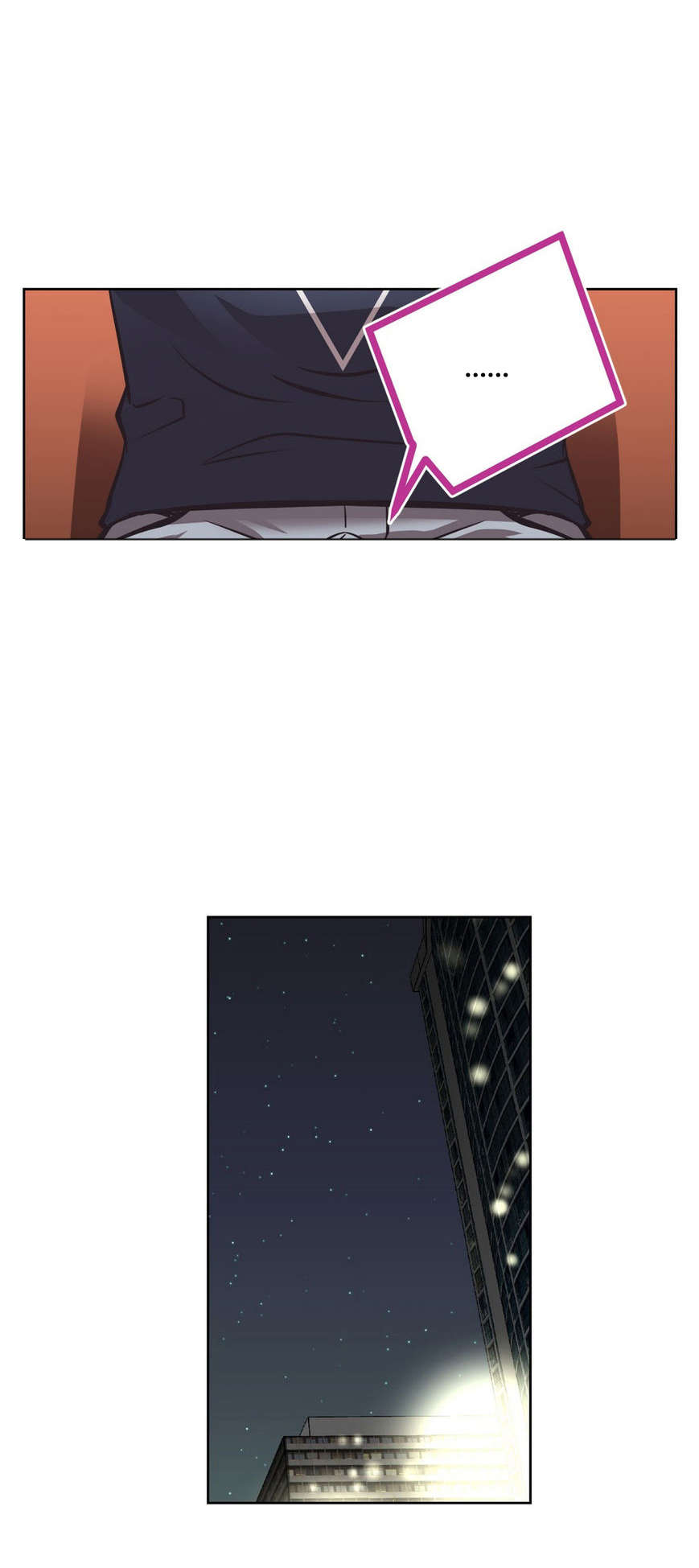 本能觉醒漫画,第9章：碰面1图