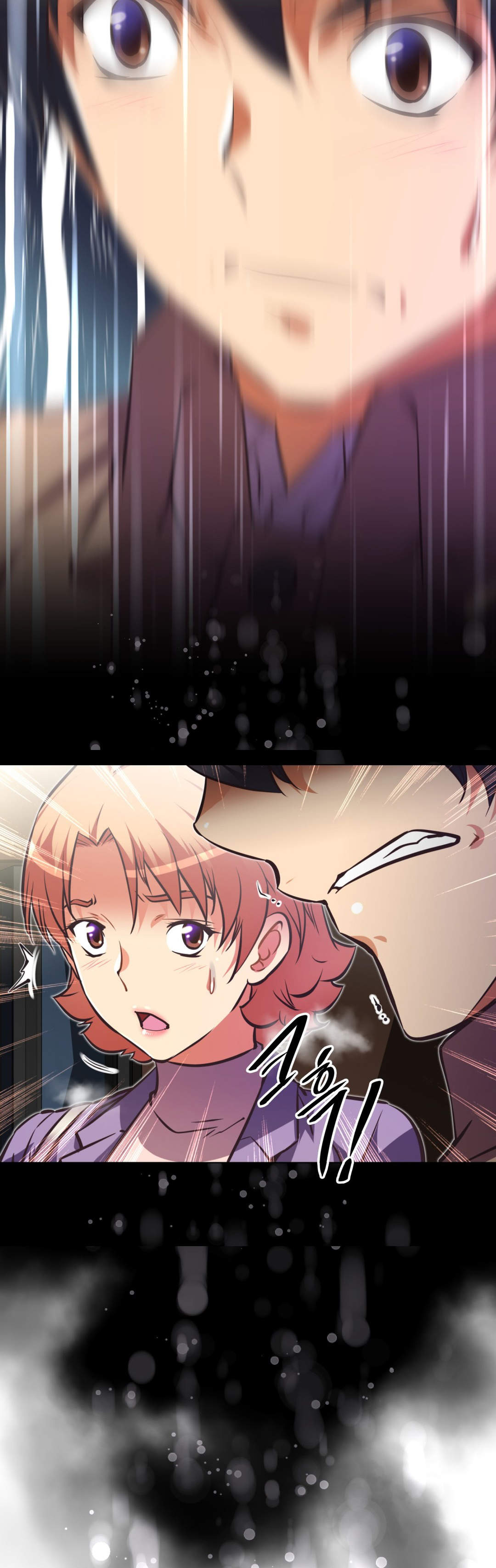 本能觉醒漫画,第184章：察觉5图