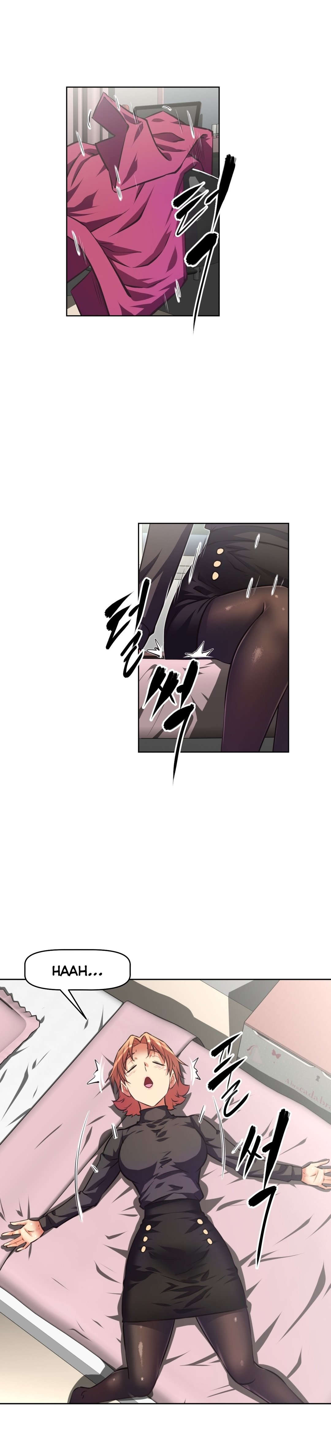 本能觉醒漫画,第140章：援手3图