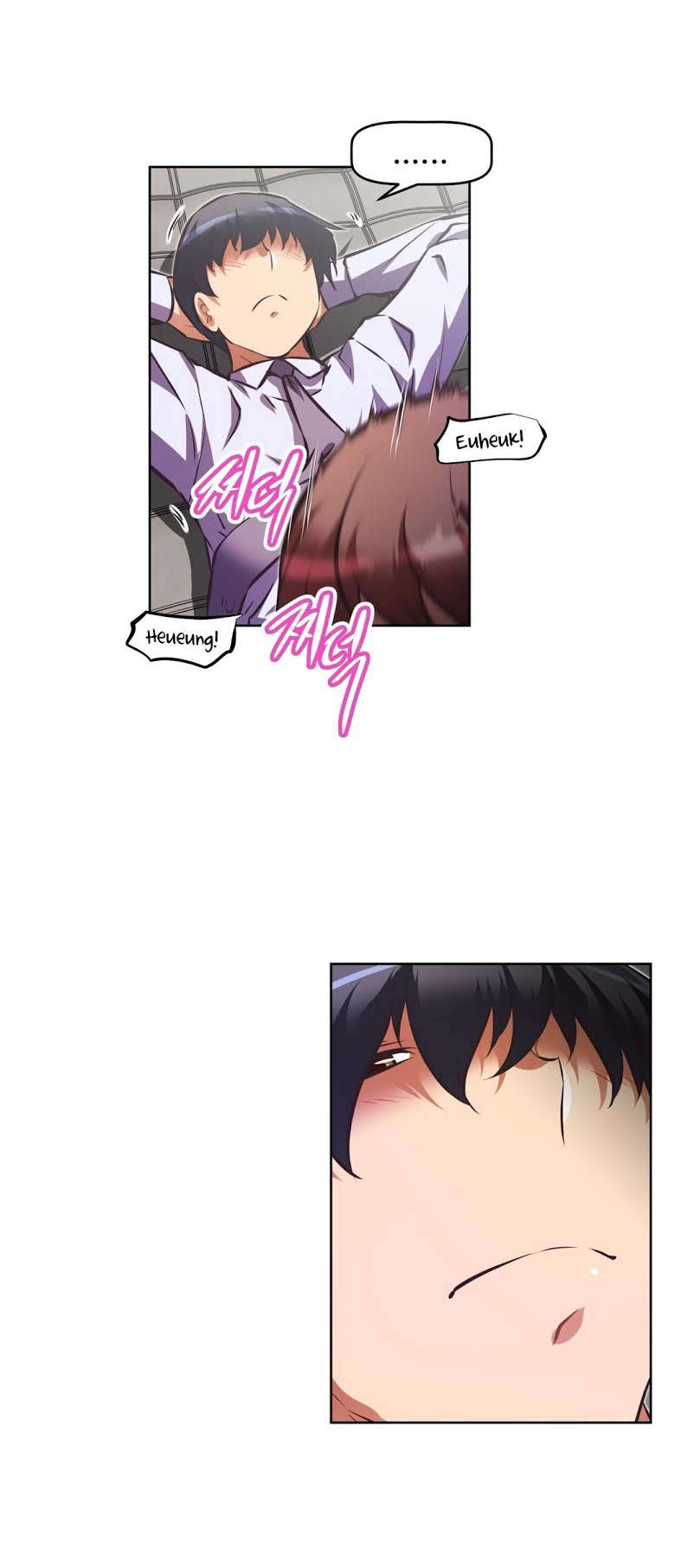 本能觉醒漫画,第160章：失灵2图