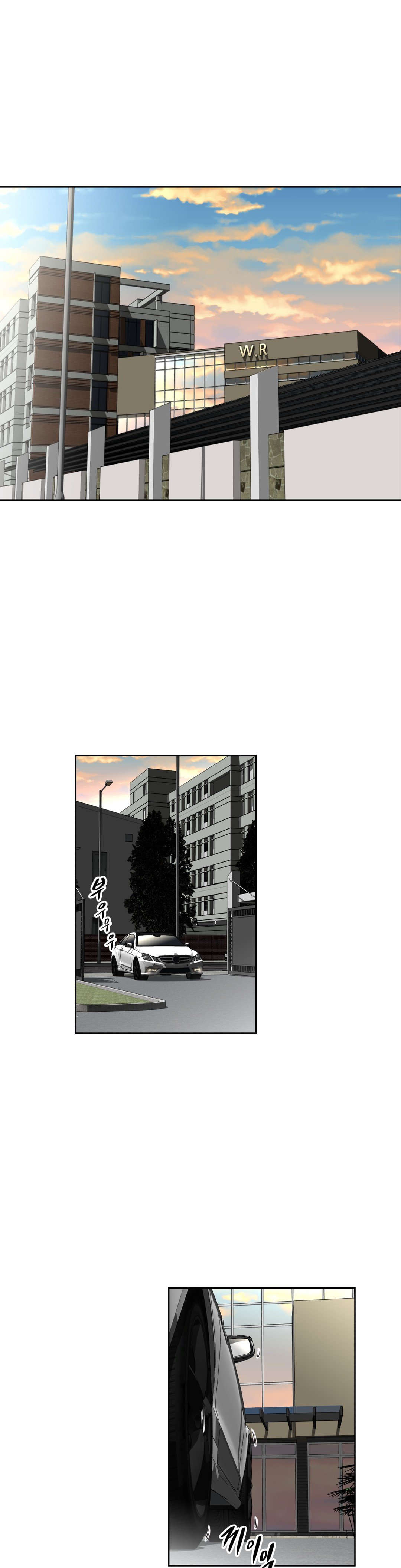 本能觉醒漫画,第108章：结束4图