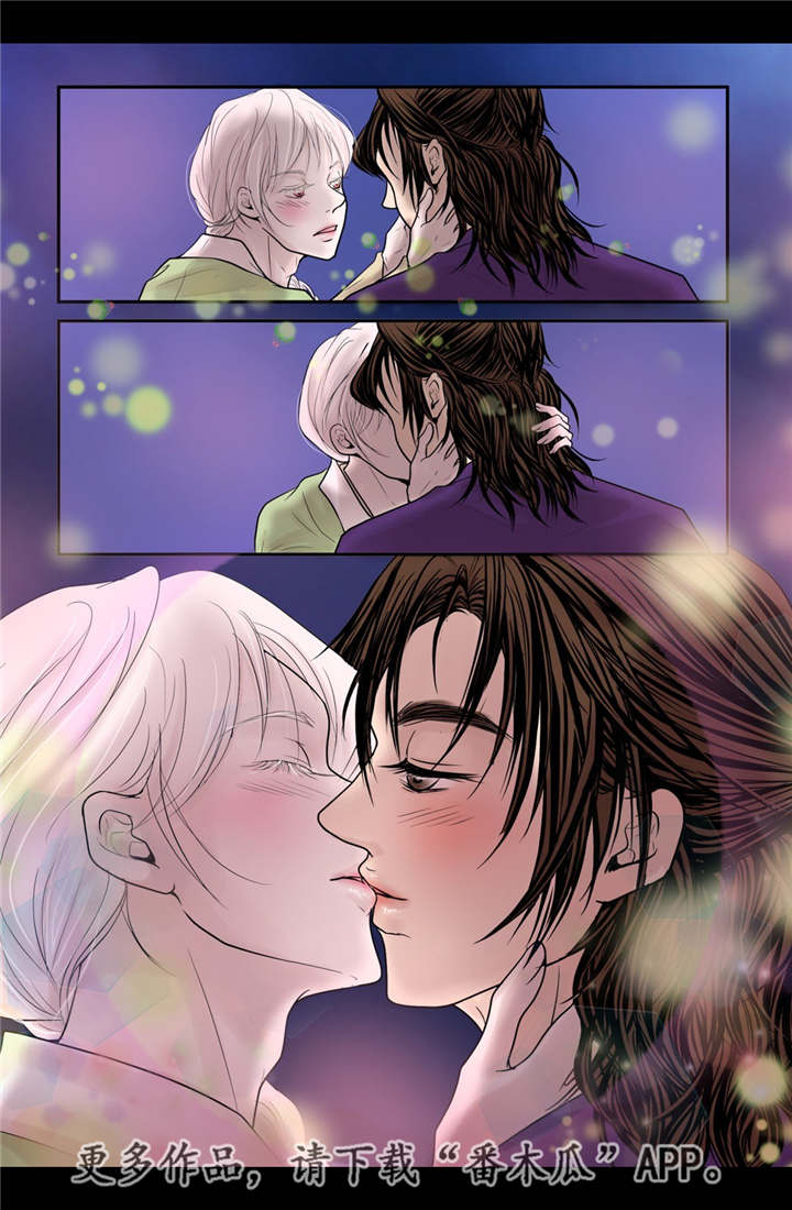 飞天之血漫画在啵乐中叫什么漫画,第32章：无法表达1图