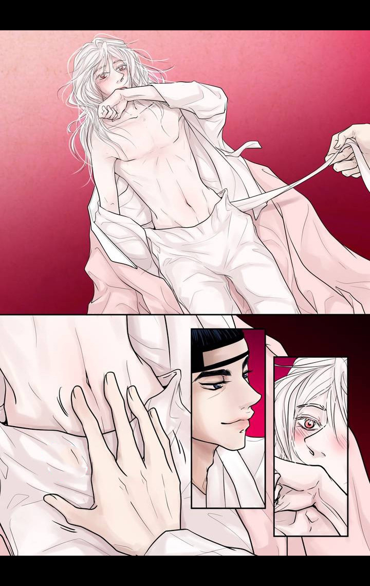 飞天之吻武隆仙女山漫画,第4章：很好玩啊4图