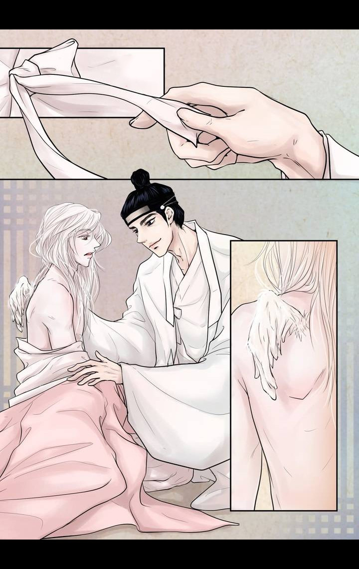 飞天之吻武隆仙女山漫画,第4章：很好玩啊5图