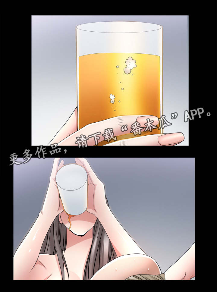 特殊人物漫画,第82章：调教结果5图