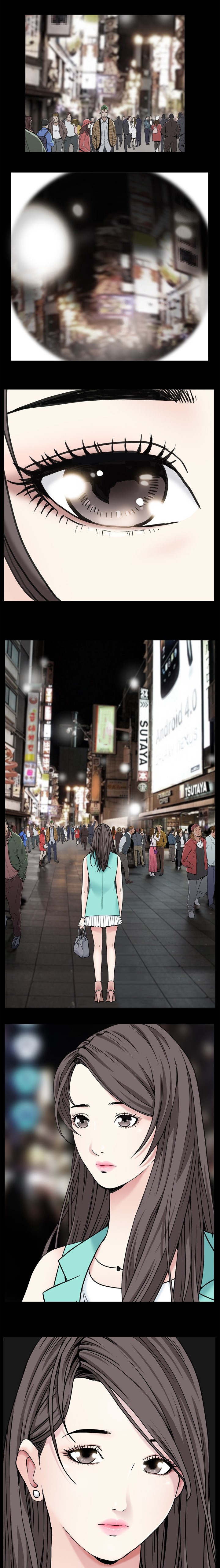 特殊人物漫画,第2章：成为目标4图