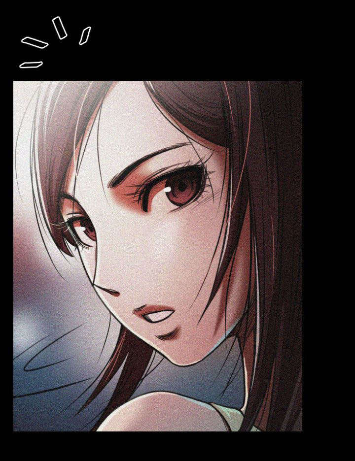 友真与银夏漫画,第1章：蹦迪4图