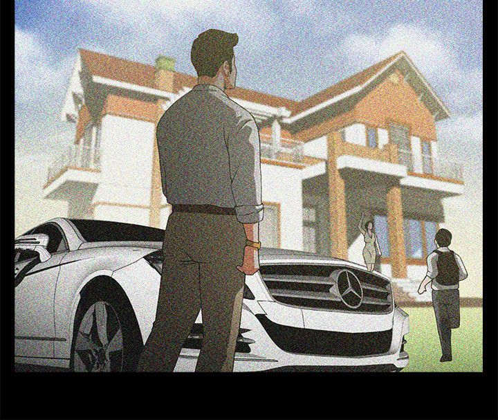 友真与银夏漫画,第30章：各有心思3图